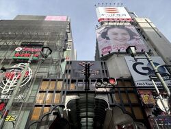 Clementi West Street 2 (D5), Retail #511691411